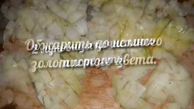 ❤Мягкие куриные желудки с соевым соусом. #куриныежелудки