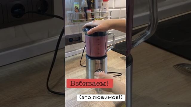 КАК СДЕЛАТЬ НЕМОЛОКО ДОМА ИЗ ОВСЯНКИ, овсяное молоко