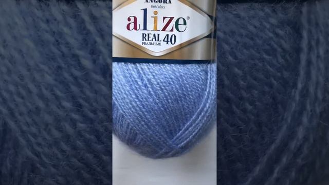 Подробный обзор полушерстяной пряжи Alize Angora Real 40 №40 Голубой