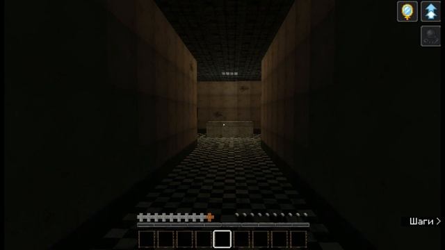 Прохожу хоррор карту в Minecraft After 23:00, do not leave the house #Minecraft.