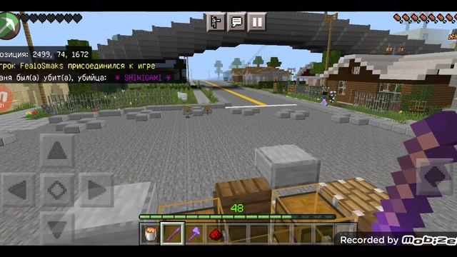 Троллю с читами в майнкрафте. (1.17) играю с читами через Toolbox. смотреть онлайн