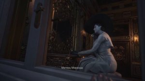 Забавный Баг С Леди Димитреску)