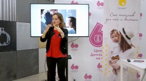Дыхание в родах. Дыхание во время потуг. Как дышать в родах. Школа пап 8.