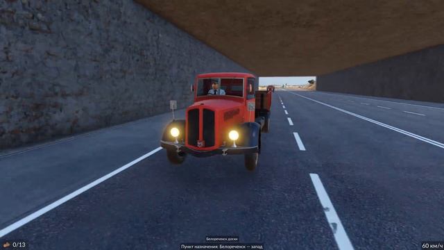 ПРОИЗВОДСТВО СТРОЙМАТЕРИАЛОВ | #7 Transport Fever 2 смотреть онлайн