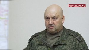 Сергей Суровикин о Херсоне