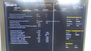 Sky: Дети света на ПК, теперь возможно???