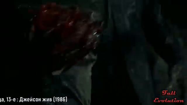 ? Джейсон Вурхиз - Эволюция (1980 - 2019) ! Все Появленеия Маньяка ?!