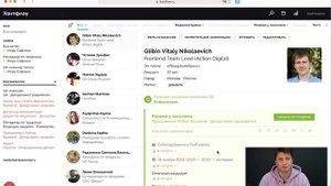 Интеграция Хантфлоу с Zoom. Назначайте интервью всего одним кликом.