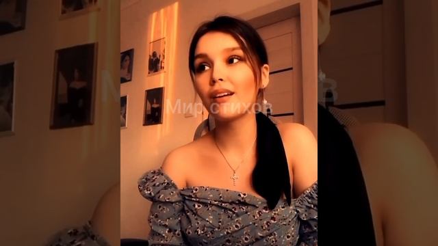 Женщина меняется с мужчиной (Наталья Кургалина) читает Кристина Новикова