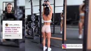 Гейнер для роста мышц.