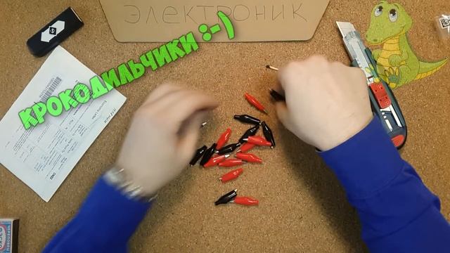 4 посылки с сайта aliexpress.com смотреть онлайн