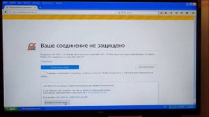 Настройка Wi-Fi моста на примере PowerBeam AC Gen2