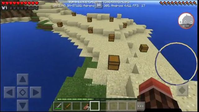 Выжывшие||1||взрыв смотреть онлайн