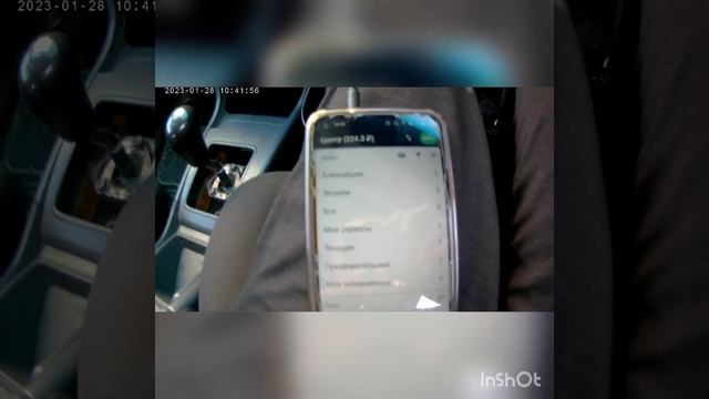 город Лесозаводск такси драйв заработать любой ценой ???✋ смотреть онлайн