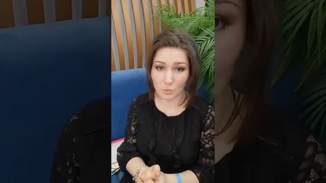 Часть 2. Меры БЕЗОПАСНОСТИ в мире тонких энергий. смотреть онлайн