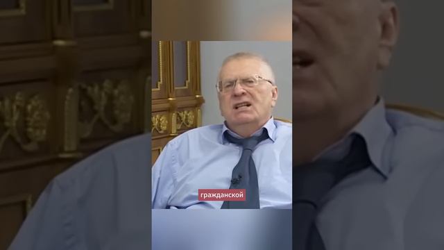 "Как не надо выходить замуж". Вдова Владимира Жириновского смотреть онлайн