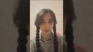 Письмо Татьяны к Онегину Головачева Виолетта