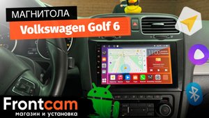 Магнитола Canbox H-Line 4166 для Volkswagen Golf 6 на ANDROID