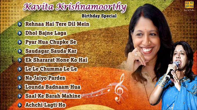 Best Of Kavita Krishnamurthy | Rehnaa Hai Terre Dil Mein | Kuch Naa Kaho | 1942 A Love Story