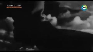 Сожжение Хатыни как это было и как КГБ ,ИСКАЛ ТЕХ КТО ЭТО СОВЕРШИЛ .