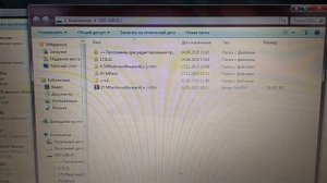 PCMflash 1.95 + СКАНМАТИК-2 _ ЧИП-ТЮНИНГ_ МАЗДА-3