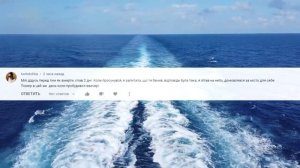 Удивительные Свидетельства Жизни после Смерти | Часть 26