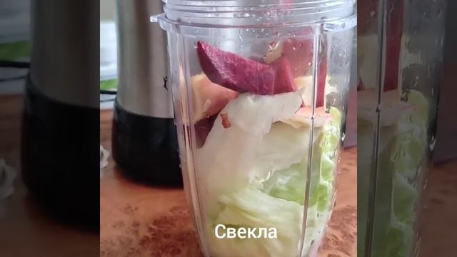 Готовим вкусно, фруктово-овощной смузи смотреть онлайн