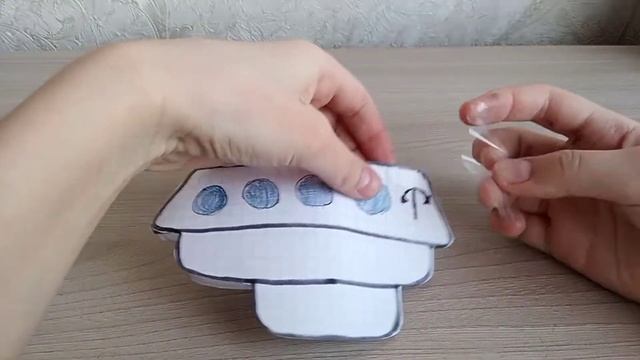 Антистрес из пакета на 23 февраля смотреть онлайн