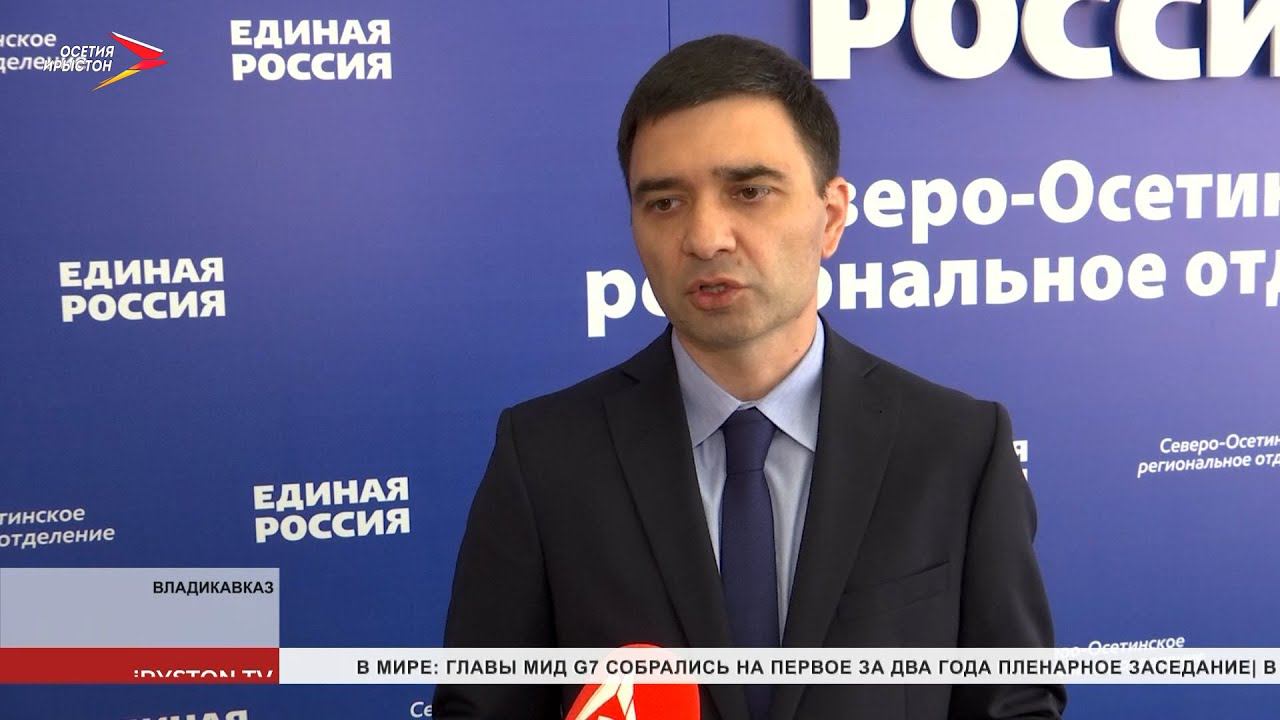 Тимур Ортабаев покидает должность секретаря регионального отделения партии «Единая Россия»