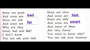 Английский язык 4 класс Кузовлев часть 1 стр 19-22  #english4 #Кузовлев #английскийязык4класс