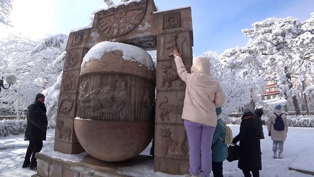 Железноводск Курортный Парк