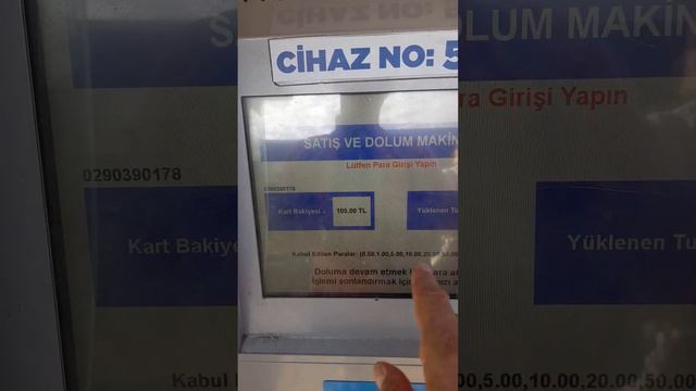 Антальякарт пополнить и купить смотреть онлайн