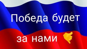 утренняя сводка сво на 11 августа 🤙 что происходит прямо сейчас сво на 11 августа 🤙