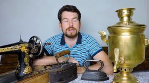 САМОВАРНЫЕ И ДРУГИЕ СЕКРЕТЫ АНОНС