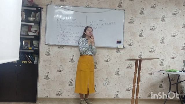 Семинар для переводчиков (2 часть) #жестовыйязык #глухие #ржя