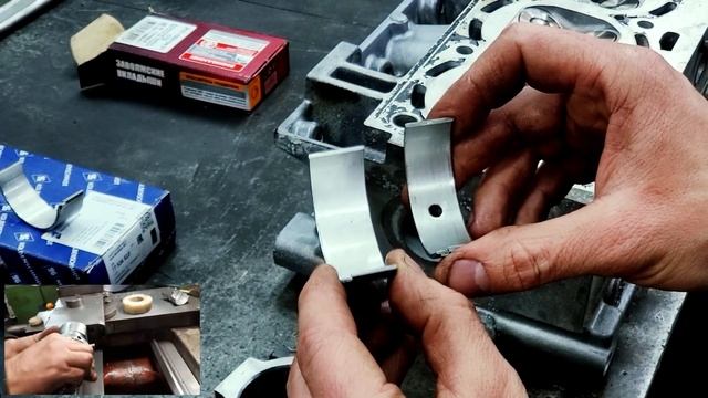 ТЮНИНГ ШАТУНОВ  РЕМОНТ ДВС VOLKSWAGEN