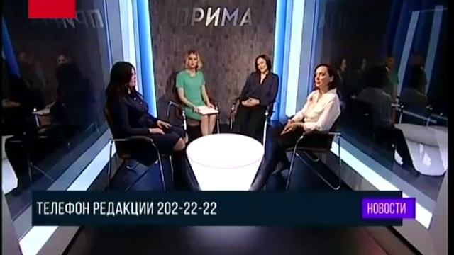 Как в России стареть красиво?