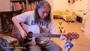 2018. ЧИЖ & CO для Благотворительного Рок-Аукциона «Разные Люди» на портале Планета