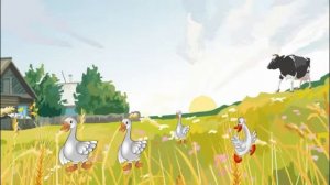 "Марш гусей" Бин Канэда