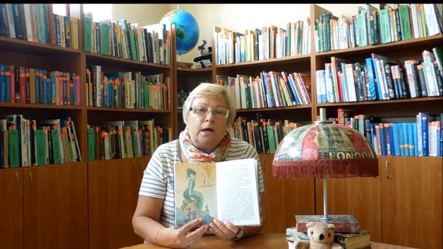 П. П. Бажов смотреть онлайн