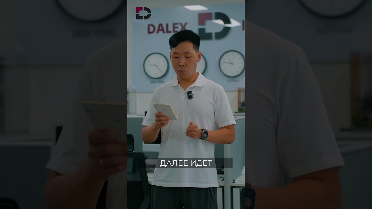 Авто из Кореи в Россию смотреть онлайн