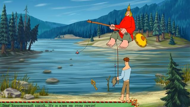 Иван Царевич и Серый Волк -- Часть 2 смотреть онлайн