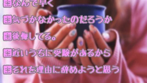 【女の子】ジュニアアイドルだけど、質問ある??