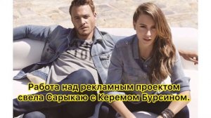 Серенай Сарыкая. Личная жизнь. Serenay Sarikaya. Личная жизнь. Турецкие актёры. Турецкие сериалы..