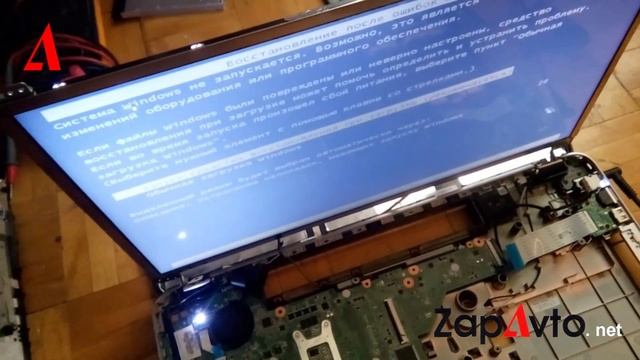hp RT3290 отремонтирован и снова жив смотреть онлайн