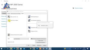 Как прочистить печатающую головку принтера? Прокачиваем чернила через драйвер и приложение