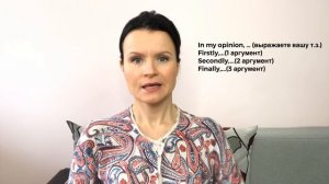 ЕГЭ Английский ПИШЕМ ЭССЕ - пошаговая инструкция!