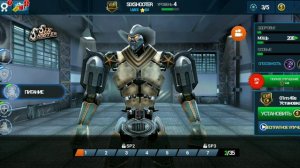живая сталь 2 часть. real steel турнир Метро
