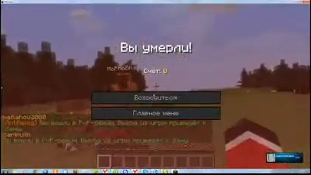 Играем на HillZ смотреть онлайн