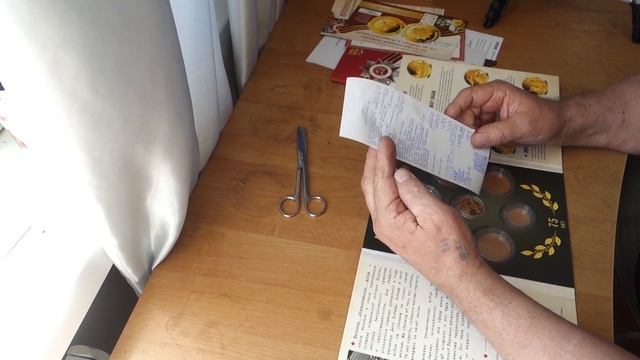Медаль  75 лет Великой Победы  Бесплатно ли это  Обзор с позолотой
